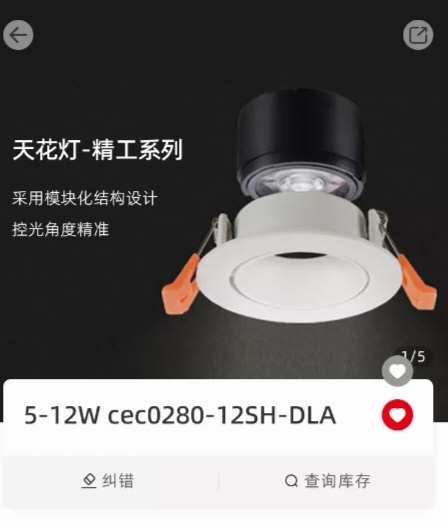西顿助手(图4) 西顿助手(图4)
