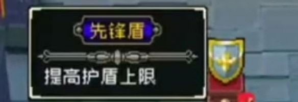 战魂铭人(图3)