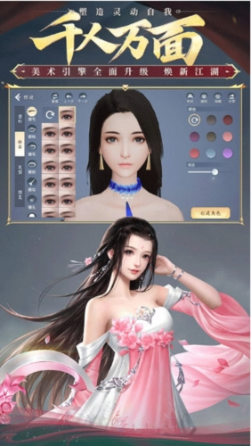 大唐无双