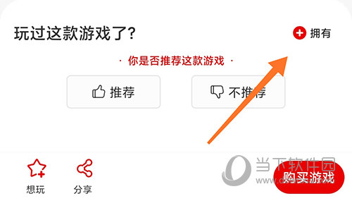 jump游戏社区(图10) jump游戏社区(图10)
