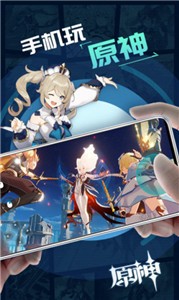 领沃云电脑app