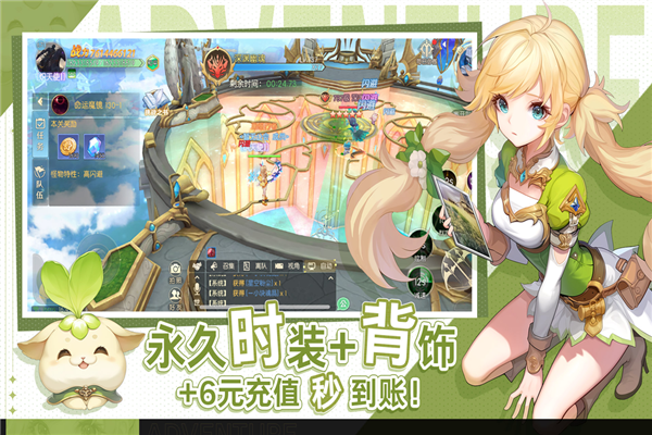 天启圣源正版