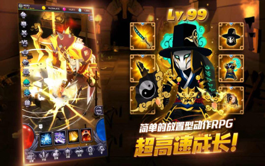 今日地牢内置菜单最新版(图1) 今日地牢内置菜单最新版(图1)