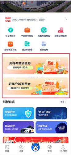 尚亦城(图9) 尚亦城(图9)