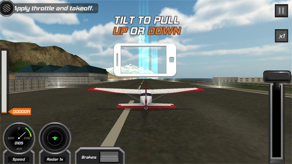Flight Pilot中文版