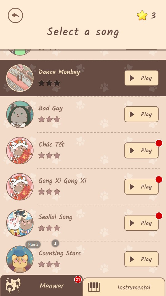 popcat音乐世界内置修改器