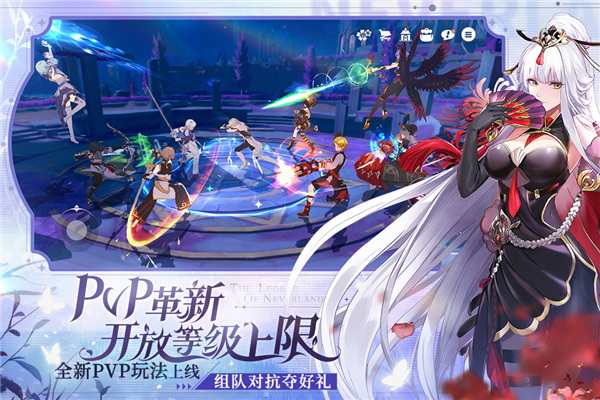 圣境之塔海外版本