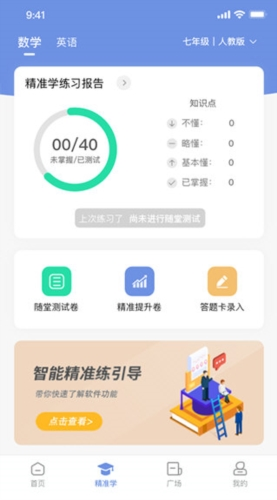 汉小印(图2) 汉小印(图2)