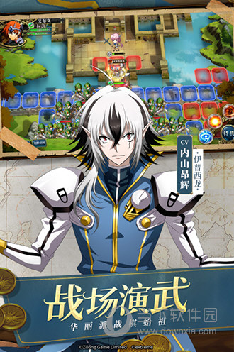 梦幻模拟战百度版(图4)