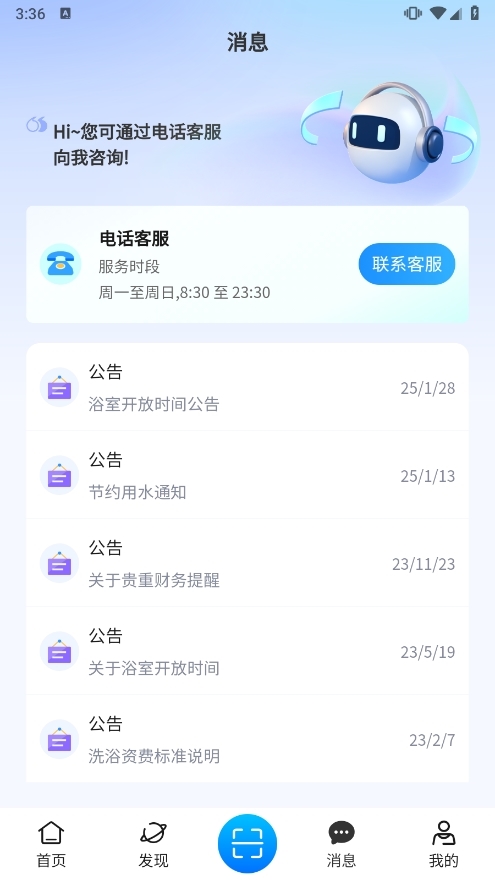 住理生活(图5) 住理生活(图5)