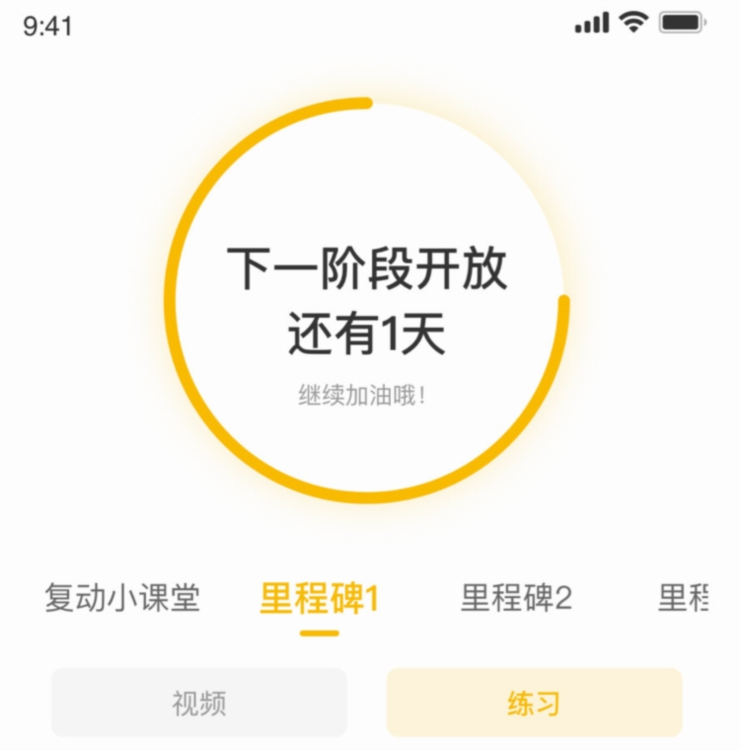 悦行动(图4) 悦行动(图4)