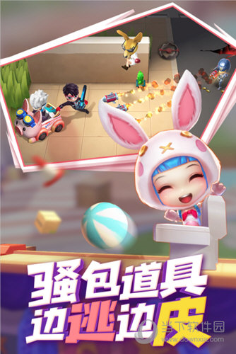 逃跑吧少年果盘版
