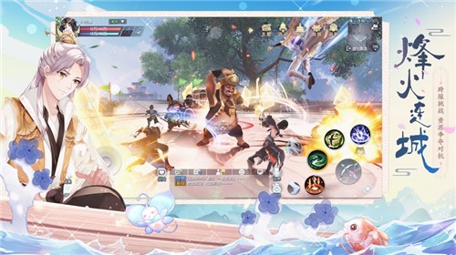 武林外传礼包版