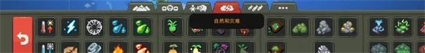 怎么玩配图4