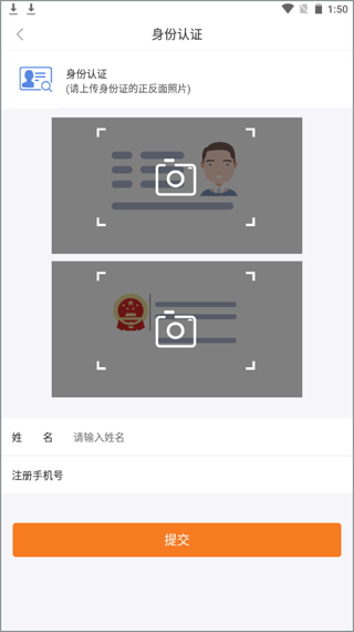 钢构宝(图10) 钢构宝(图10)