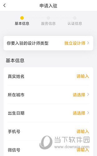 一兜糖(图11) 一兜糖(图11)