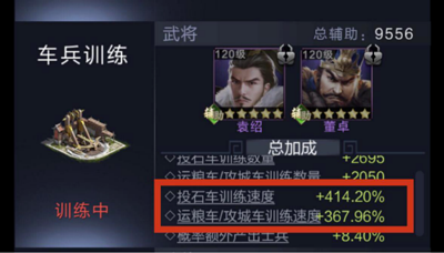 乱世王者手游正式版