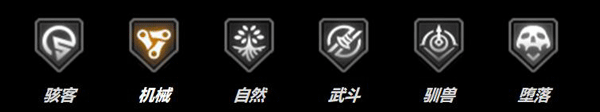明日边境14