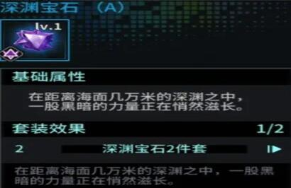 明日边境网易版