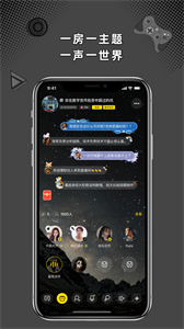 桃壳(图1) 桃壳(图1)