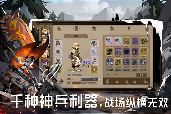 时间之钥百度版(图1) 时间之钥百度版(图1)