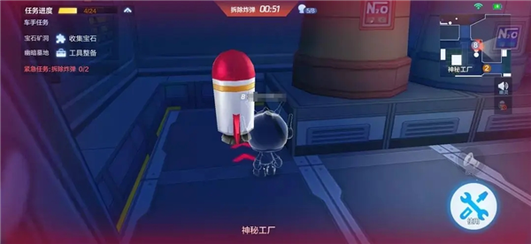 跑跑卡丁车手游华为版24
