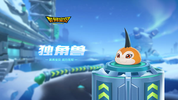 QQ飞车5