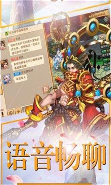 仙灵图谱(图1) 仙灵图谱(图1)