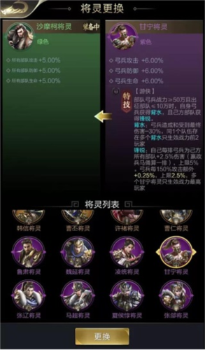 乱世王者华为版
