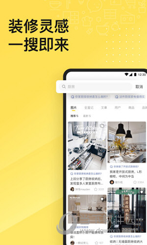 一兜糖(图1) 一兜糖(图1)