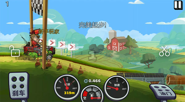登山赛车8