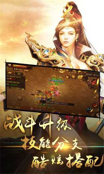 亡者传奇(图1) 亡者传奇(图1)