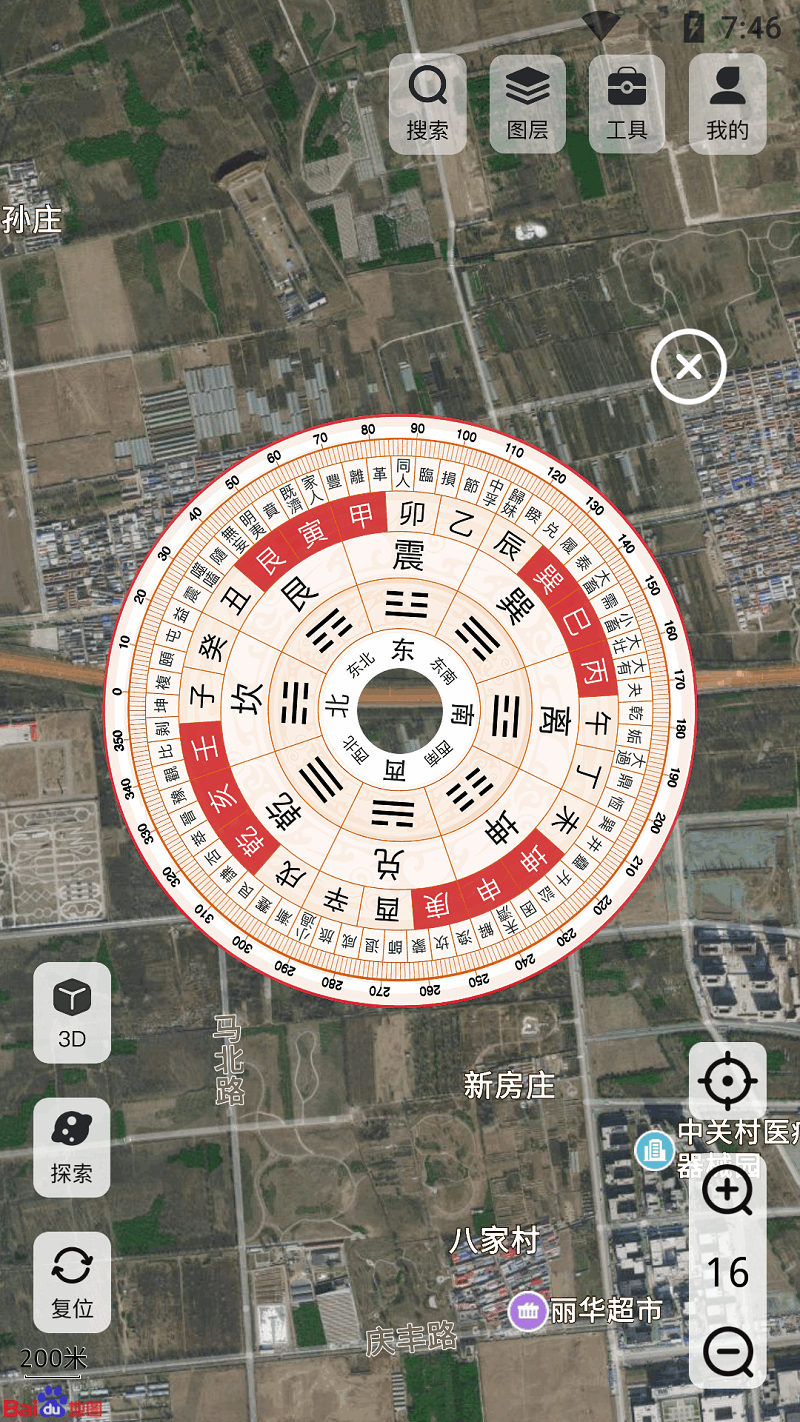 高分卫星地图APP