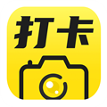 今日打卡水印拍照