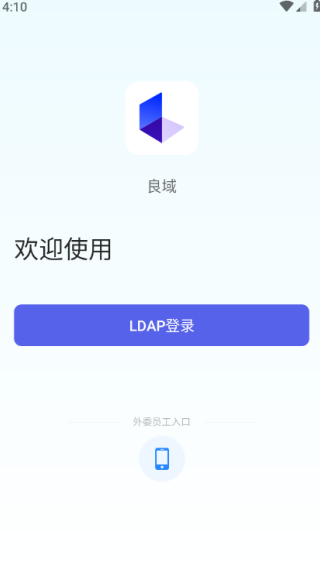 良域(图4) 良域(图4)