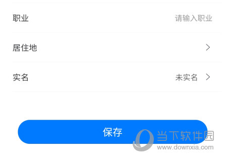 洛阳行