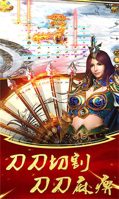 今古传奇武侠版(图2) 今古传奇武侠版(图2)