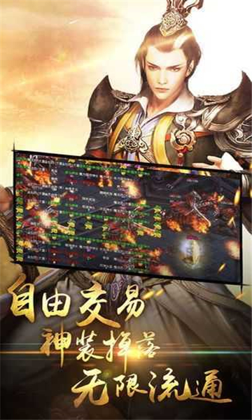 亡者传奇(图2) 亡者传奇(图2)