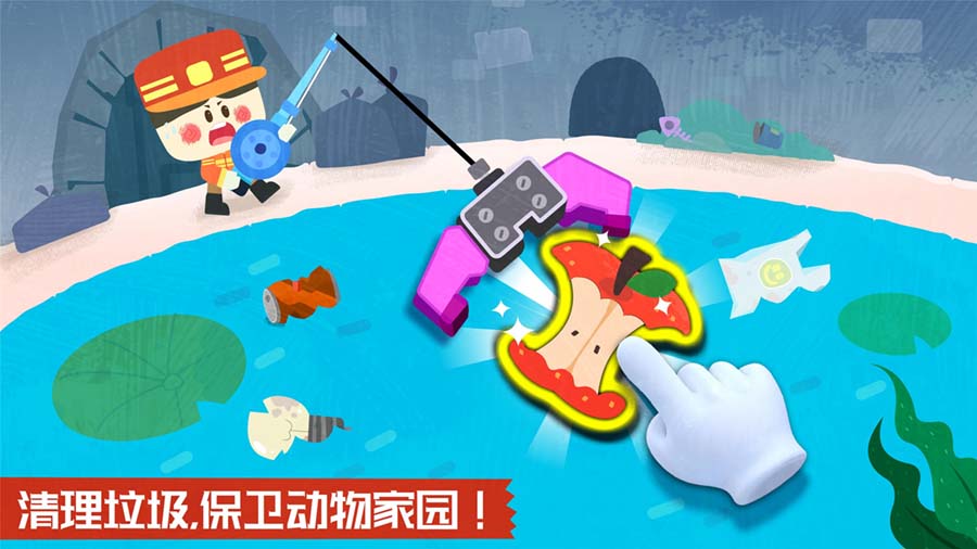 奇妙地下王国手游