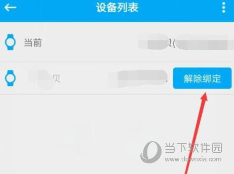 安全守护(图10) 安全守护(图10)