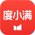 度小满金融app官方正版