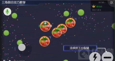 球球大作战正式服