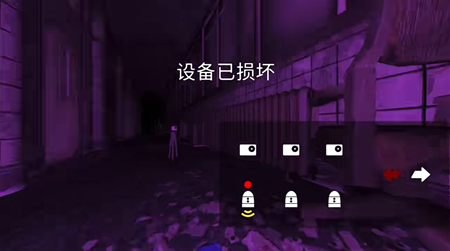 The Phenomenon安卓版