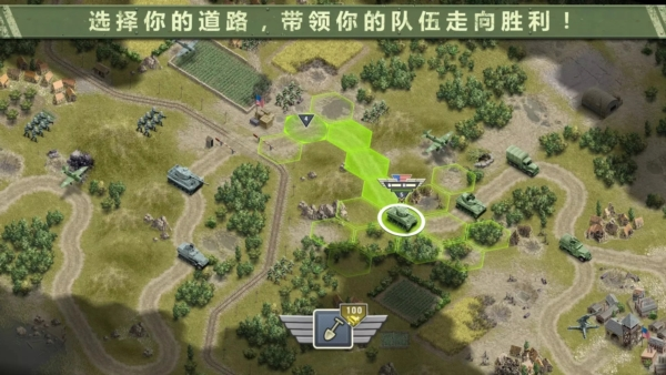 1944燃烧的桥梁无限金币版