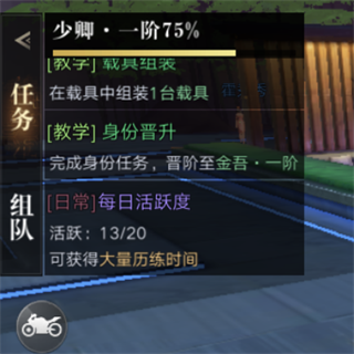 新盗墓笔记果盘版(图7) 新盗墓笔记果盘版(图7)