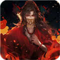 道诡异仙免广告修改版