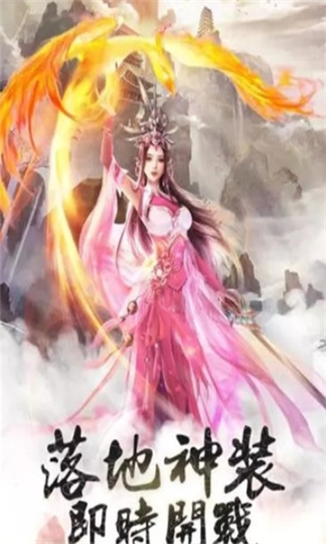唯美风云