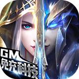幻刃录GM版