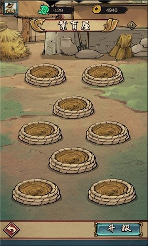 疯狂斗鸡场无限金币钻石版