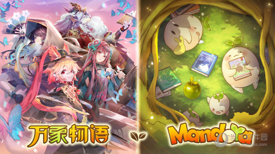 万象物语变态版